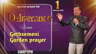 RKM Church is live gethsemani garden prayer