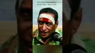Kunnakudi Vaidyanathan!