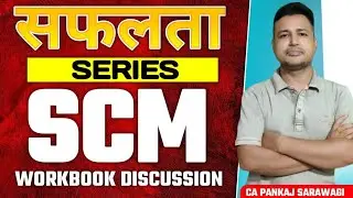 Workbook | SCM | Revision Part - 16 | Dec 2025 | CA Pankaj Sarawagi |