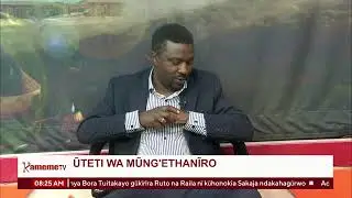 #ArahukaRikiratha