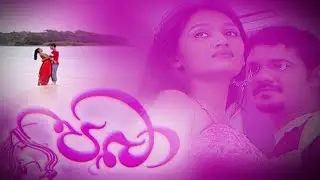 Paba | Episode -218