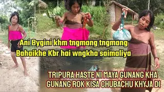 Ani Bygini Khmtongmani Bahai khe KBR wngkha saimaliya||Haste maya gunang kha gunang chubachu khyjadi