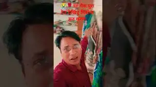 Emotional Bhojpuri, Maithili, Histatus videondi .