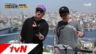 Road to Ithaca 역대급 커버 DNA, 우린 담 생에도 영원히 함께니까!! 180826 EP.7