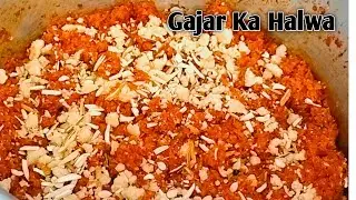 Gajar Ka Halwa Recipe | हलवाई जैसा गाजर का हलवा | Perfect Winter Dessert