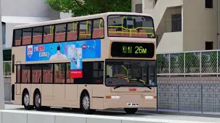 九巴26M線，彩虹邨巴士總站→順天邨巴士總站。#九巴atr #dennistrident #都普巴士 #26m #循環線 #歐盟二型環保巴士 #已退役巴士 