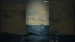 surah e ikhlas #funcorner #subscribemychannel