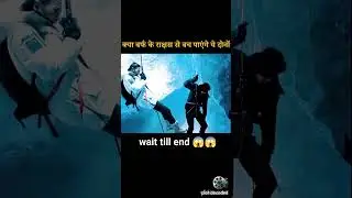 क्या बर्फ का राक्षस सच में ज़िंदा है? 😱 | Snow Monster Horror Story | Hindi Scary Shorts