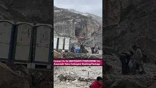 Amarnath Yatra 2024 Me Gufa Per Tent Lgenge Ya Nhi #amarnathyatra2024 #tentserviceatamarnathguga