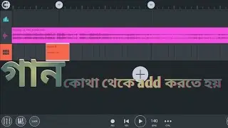 FL Studio Mobile শিখুন – গান Add করা, Beat দেওয়া ও Mastering Step-by-Step (Beginner Tutorial)