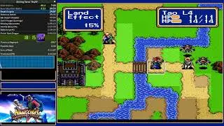 Shining Force 1-3 gold (moving Max differently)