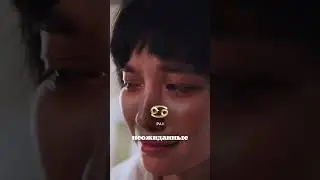 ЭТИХ ЗНАКОВ ЗОДИАКА ЖДУТ НЕОЖИДАННЫЕ ИСПЫТАНИЯ В 2026 ГОДУ ⚡️#астрологическийпрогноз