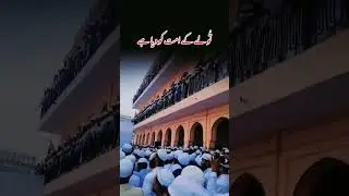 #ulmaedeoband #islamic #post #6000