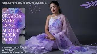 DIY painting saree | lavender organza saree #lavender #organzasaree #handmade #fabricpainting