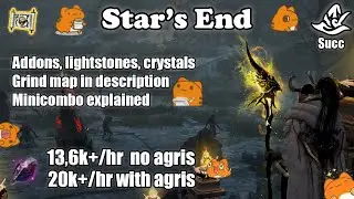 BDO | NEW Star's End - Succ Witch, 13,6k+/hr, L2 scroll