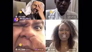 سعود القحطاني: لا يفوتكم غزل أبو شنب لانياكومه🤣🤣🤣🤣