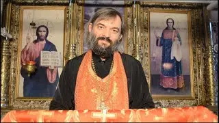 1 этап воцерковления. Духовная инструкция. Как прийти в храм. Священник Валерий Сосковец