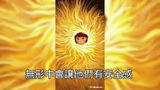 天公伯啊!請翻轉我的生命~111【滋潤萬物並修養自心 - 壬水】