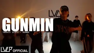 Travis Scott - DUMBO / Choreography by GUNMIN