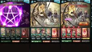 【グラブル】廻滅領域エクスウォフマナフLv600