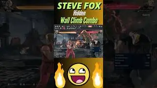 Tekken 8: Steve Fox's Hidden Wall Climb Combo! (Secret Move Revealed) #tekken8