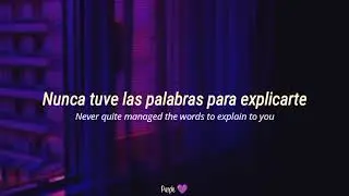 The Cure; Untitled. Sub. Español e Inglés