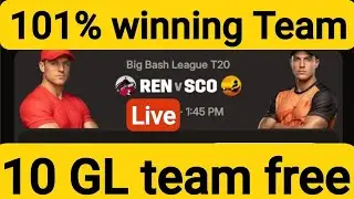 LIVE REN vs SCO Dream11 Team | 36th T20 match today | Big Bash League T20 2025-26