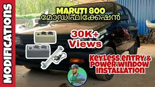 Maruti 800 Modifications|Power window & Central Lock Installation #maruti800modified | mechanic vlog