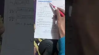 ادارة مخاطر | المدى + الانحراف المعياري
