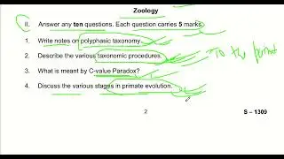 🔥Ph.D. PAT 2025 ZOOLOGY  PYQ | One Analysis Can Change Your Result 🧬