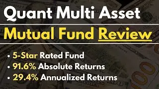 Quant Multi Asset Mutual Fund (Detailed Analysis) | Best Multi Asset Fund