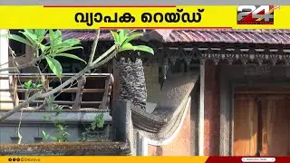 ആറന്മുളയിലെ പത്മകുമാറിന്റെയും വീട്ടിൽ ED പരിശോധന തുടരുന്നു