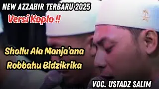 Az Zahir I Shollu 'Ala Manja'ana - Robbahu Bidzikri I Full Lirik Latin I Perum Pertamina, Indramayu