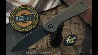 Складной нож We Knife Elementum WE18062X-4