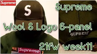 Supreme Wool S Logo 6-panel 21fw week11 シュプリーム ウール Sロゴ 6パネルキャップ