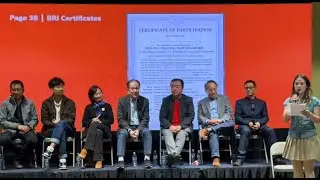2026 New Year&rsquo;s Day Youth Roundtable on Social Responsibility & Civic Engagement