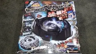 BEYBLADE UNBOXING & REVIEW!! 4D System BB-120 Ultimate Bey Ta Stadium (Takara Tomy)
