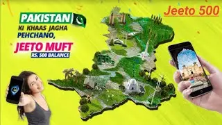 Free mein 500 ka balance Jeete aur abhi competition Mein Shamil Ho Jaaye