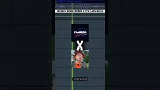 Пыяла x Поко Коко Чоко (Mashup) #mashup #mashups #мэшап #мешап #пыяла #словопацана #алежаобухов