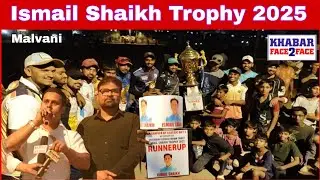 Champion Cricket Team Lifts Winner Trophy at Malvani Abul Kalam Azad Maidan Tournament
