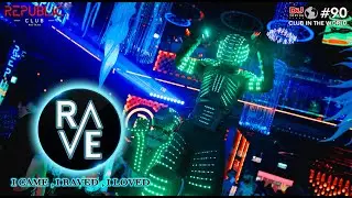 Space Republic LIVE at Republic Club Pattaya 𝐓𝐡𝐮𝐫𝐬𝐝𝐚𝐲, 𝐉𝐮𝐥𝐲 𝟏𝟕𝐭𝐡