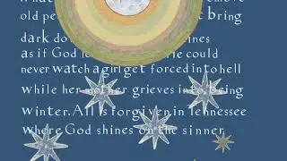 Corona by Caroline Wilkinson