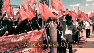 NEET ban || Protest at karaikudi ||Ondrupadu thamizha || Naam tamizhar || நாம் தமிழர்