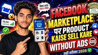 I Tried Facebook Marketplace Dropshipping (Results)