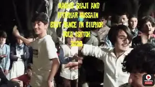 Naqiib shaji and Iftikhar Hussain chitrali cultural best Dance Dola ishtok bilphok Garum ishtok