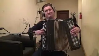 Баянист Андрей Олексийко, Попурри народных песен