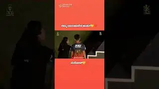 RCB 🏏🔥❤️ Karnataka Playar Namma Rayachur huduga Manoj bandag. RCB Forever #