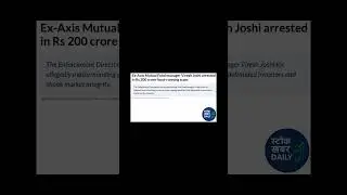 Axis MF Scam 🔥 ₹200 Cr Front-Running Ka King Kaun Tha? | Stock Khabar Daily