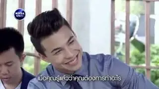 Charyl Chappuis It starts with you