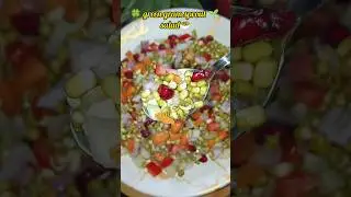 healthy green gram sprout salad recipe in tamil #greengramsprout#sproutsalad #trending #viralsalad